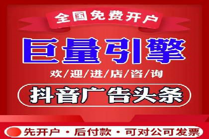 创意无限：看这家公司如何玩转信息流广告